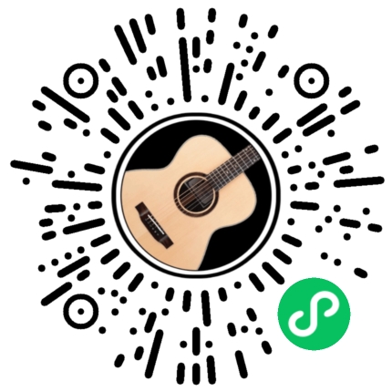 此生不换吉他谱 G调和弦谱_大树音乐屋编配_青鸟飞鱼