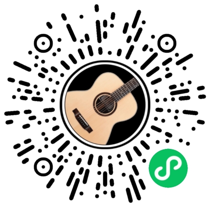 大梦吉他谱_瓦依那/任素汐  高清G调指法原版编配