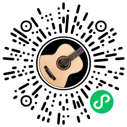 来不及勇敢吉他谱_周深_G调原版弹唱谱_图片六线谱