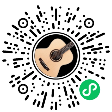 rolling in the deep吉他谱 E调_玩易吉他编配_阿黛尔·阿德金斯