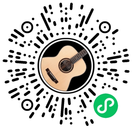 阿玛尼吉他谱 C调高清版_17吉他编配_Beyond