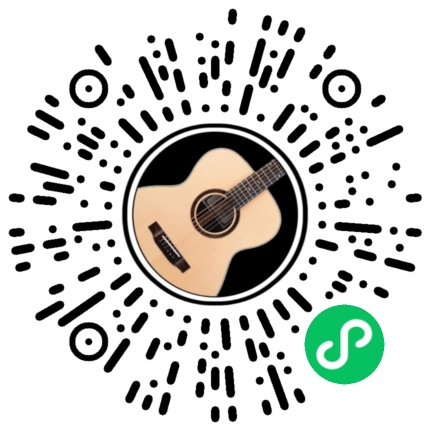 我是神仙吉他谱 C调高清版_17吉他编配_野娃娃乐队