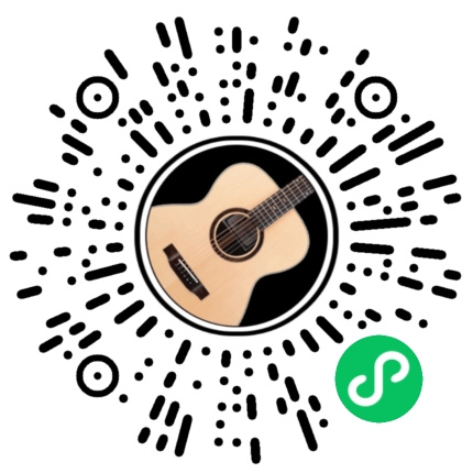 西安人的歌吉他谱 B调男生版_纵弹乐器编配_程渤智