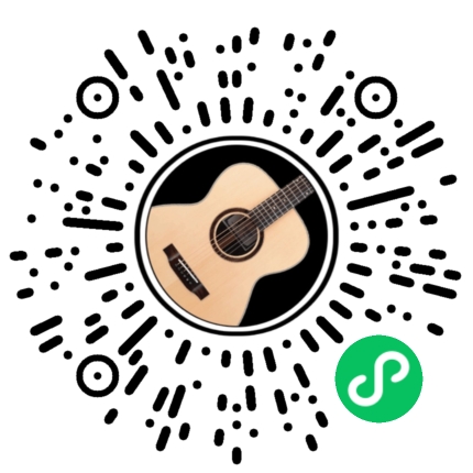 许多年以后吉他谱 A调高清版_吉他大本营编配_赵鑫