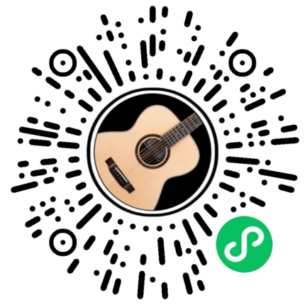 致爱your song吉他谱 G调高清版_音艺吉他专家他编配_鹿晗