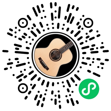 长大吉他谱 E调六线谱_芃文琴行音乐编配_钟易轩