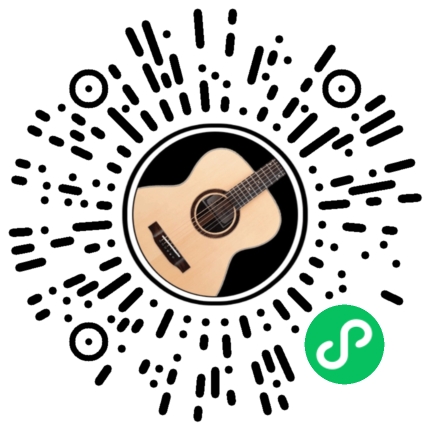 爱我吉他谱 A调高清版_吉他世界编配_袁珊珊