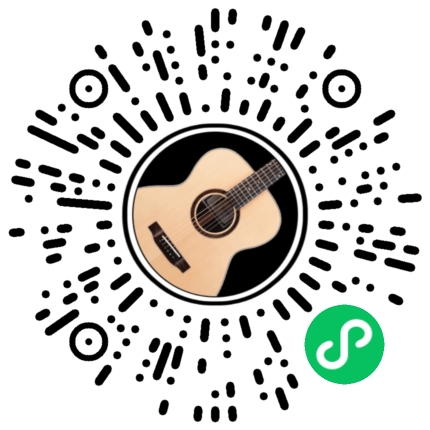 沐阳吉他谱 E调高清版_天籁琴行编配_王洋