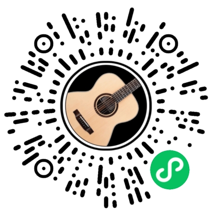 重逢吉他谱 E调附前奏_延麟编配_宿羽阳