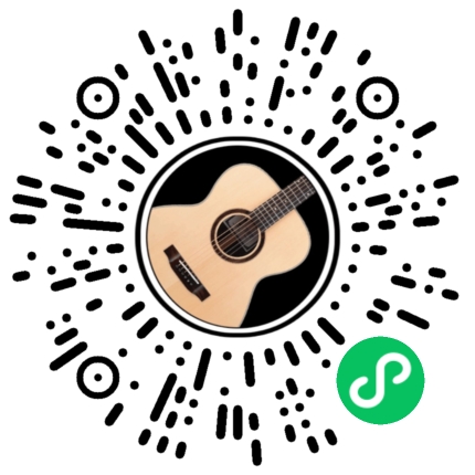 逍遥叹吉他谱 E调高清版_诗书琴社工作室编配_胡歌