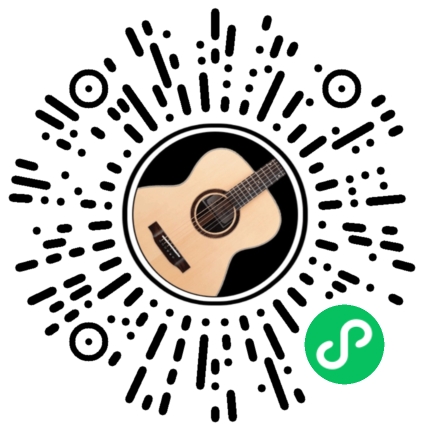 吟游诗人吉他谱 C调和弦谱_音乐之家编配_陈奕迅