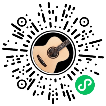 星辰大海吉他谱 G调精选版_酷音小伟编配_是七叔呢