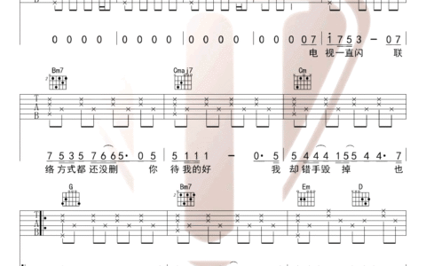 年少有为吉他谱 G调简单版_西二吉他编配_李荣浩