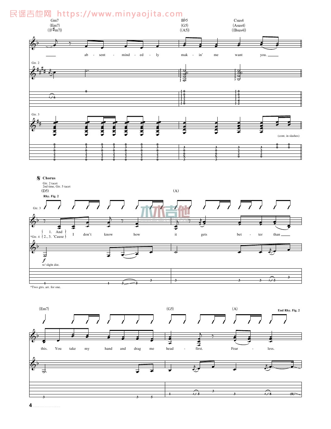 Fearless吉他谱 A调女生版_木木吉他编配_Taylor Swift Fearless吉他谱 A调女生版_木木吉他编配_Taylor Swift