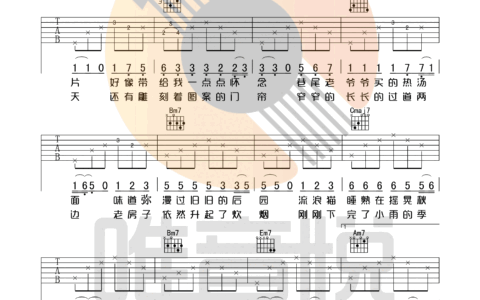 老街吉他谱 G调简单版_唯音悦编配_李荣浩