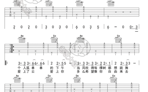 柠檬树吉他谱 C调简单版_老歌大叔编配_苏慧伦