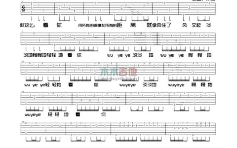 万物生长吉他谱 C调简单版_木木吉他编配_宋冬野