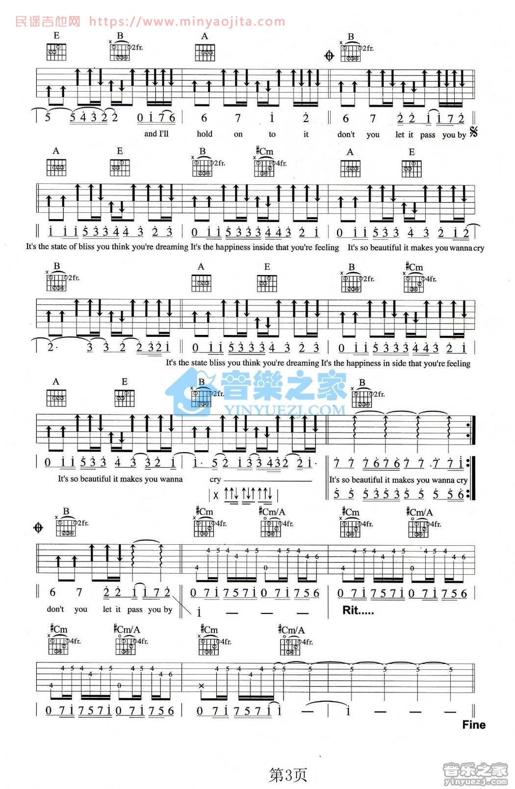 Innocence吉他谱 C调_音乐之家编配_艾薇儿 Innocence吉他谱 C调_音乐之家编配_艾薇儿