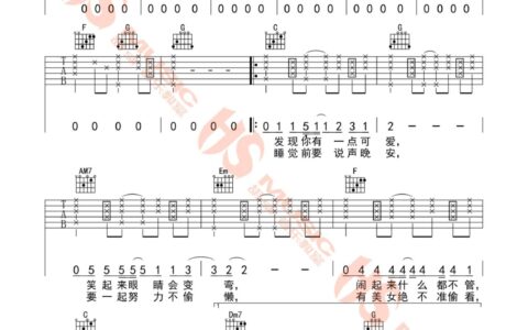 好喜欢你吉他谱 C调_胡sir音乐教室编配_王广允