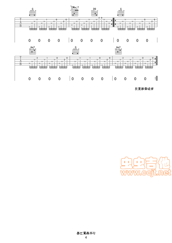离开我吉他谱 B调_虫虫吉他编配_陶晶莹 离开我吉他谱 B调_虫虫吉他编配_陶晶莹