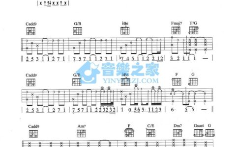外套吉他谱 C调附前奏_音乐之家编配_动力火车