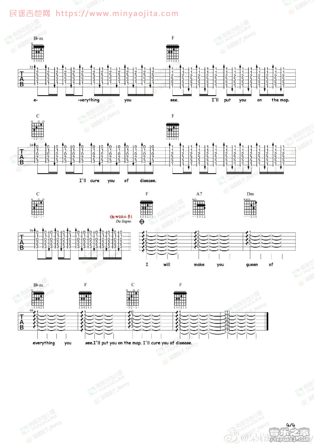 House of Gold吉他谱 精选版_音乐之家编配_Twenty One Pilots House of Gold吉他谱 精选版_音乐之家编配_Twenty One Pilots