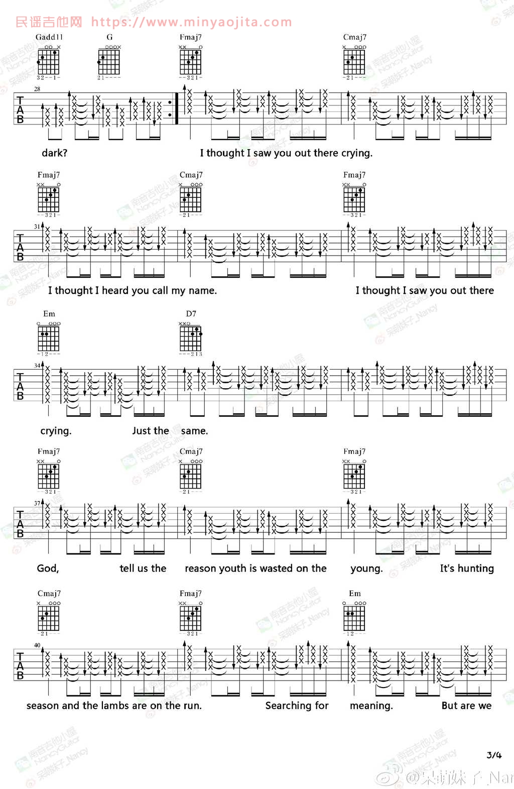 Lost Stars吉他谱 F调_南音吉他小屋编配_Adam Levine Lost Stars吉他谱 F调_南音吉他小屋编配_Adam Levine