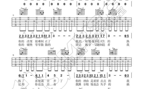 怪咖吉他谱 G调简单版_胡Sir吉他编配_薛之谦