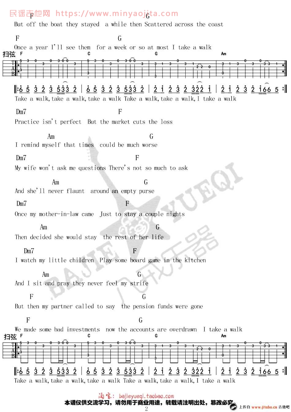 Take A Walk吉他谱 C调_八戒乐器编配_passion pit Take A Walk吉他谱 C调_八戒乐器编配_passion pit