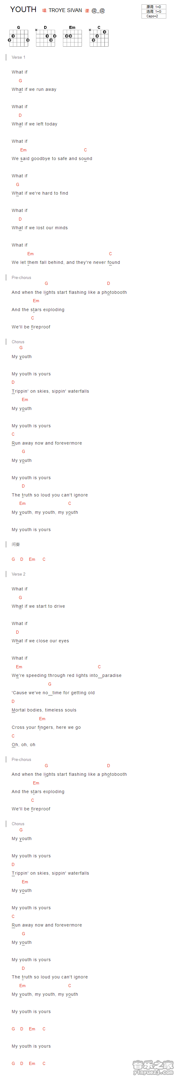 youth吉他谱 G调和弦谱_音乐之家编配_Troye Sivan