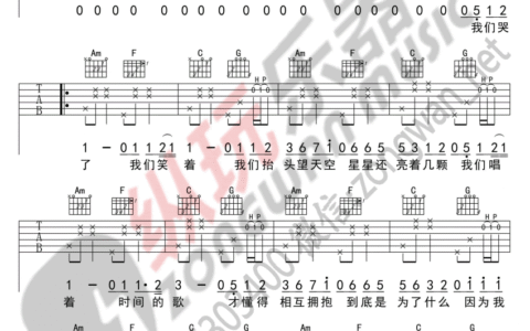 因为刚好遇见你吉他谱 D调_纵玩乐器编配_李玉刚