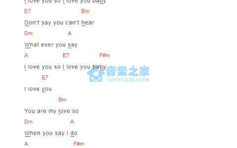 最后一首情歌吉他谱 A调和弦谱_音乐之家编配_苏琛