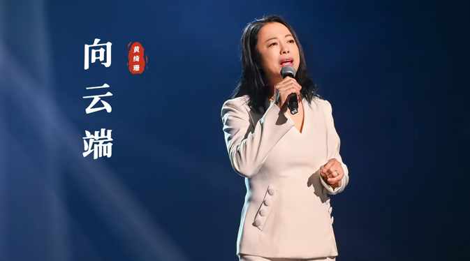 向云端吉他谱G调_小霞/海洋Bo