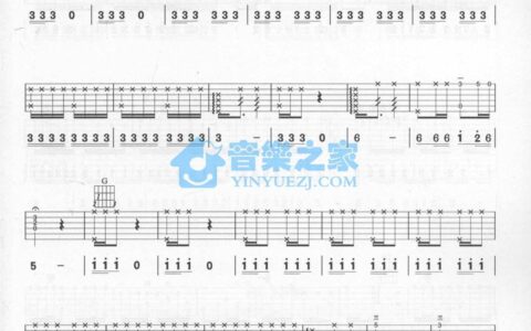 春江花月夜吉他指弹谱 G调六线谱_音乐之家编配_殷彪