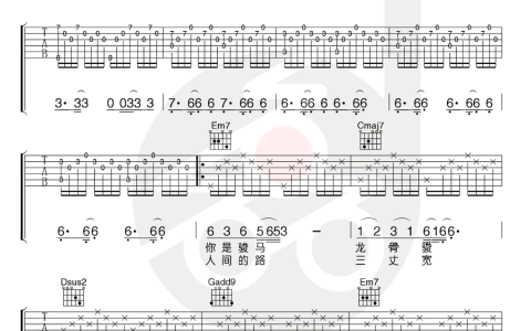 骏马遥吉他谱 G调附前奏_小磊吉他教室编配_王喂马