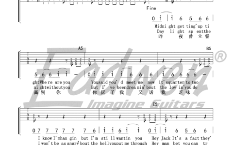 I Hate Myself For Loving You吉他谱 G调高清版_爱德文吉他教室编配_joan jett