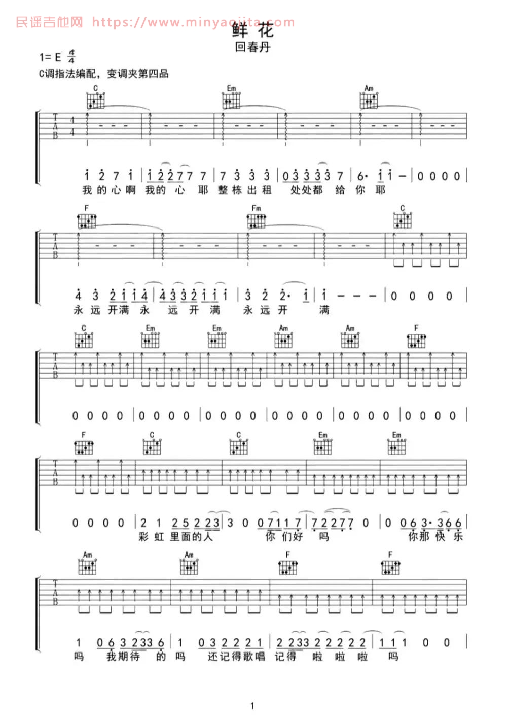 1763435861-mmexport72580e3469230e0365e94806fe388479_1763434970675_edit_1339724754499215