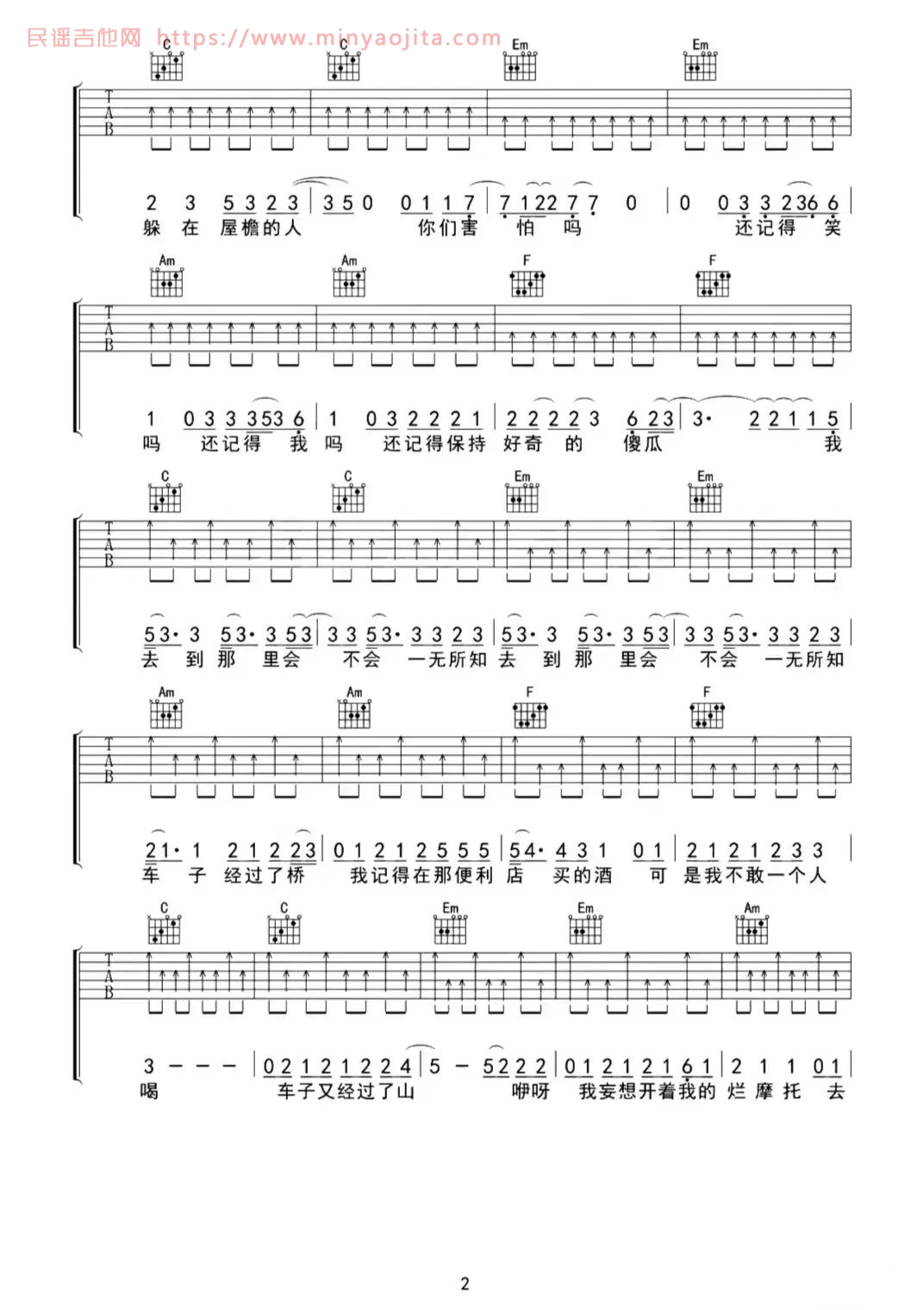 1763435895-mmexportb0368107677659951f8ef2ea4864b775_1763434974167_edit_1339924736337206