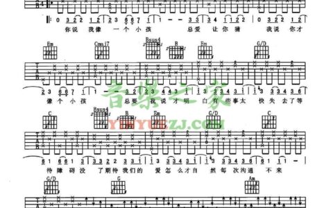爱情悬崖吉他谱 G调六线谱_音乐之家编配_周杰伦