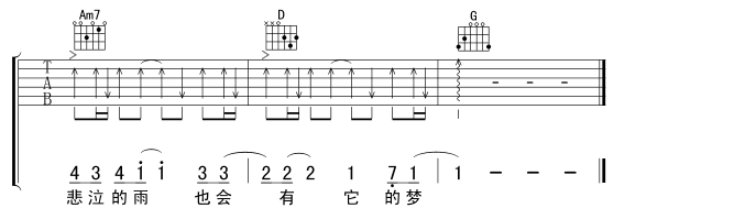 紫雨吉他谱 G调六线谱_虫虫吉他编配_齐秦 紫雨吉他谱 G调六线谱_虫虫吉他编配_齐秦